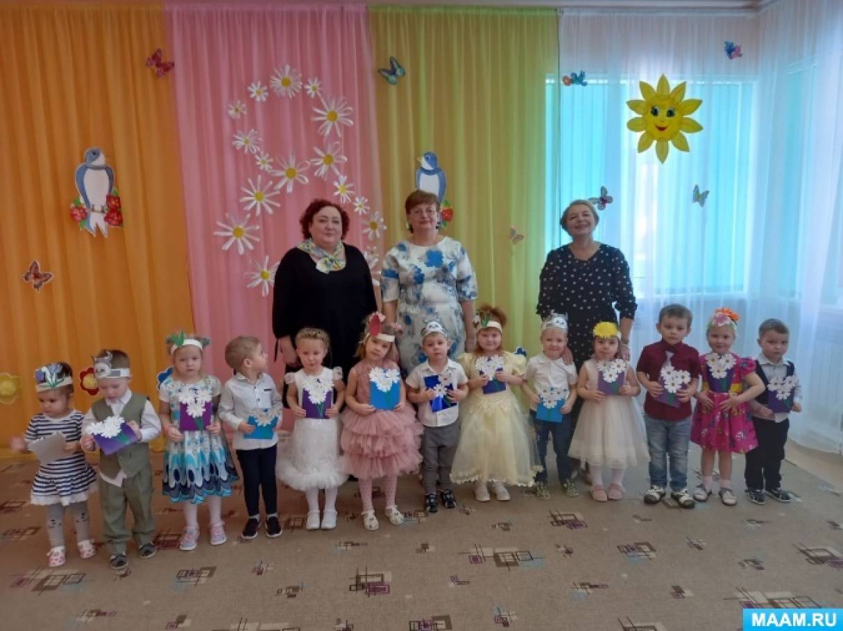 праздник на 8 марта во второй младшей группе