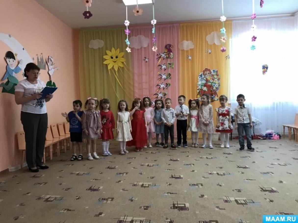 сообщение о празднике 8 марта