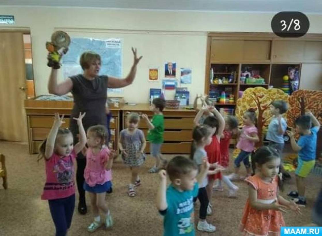 Конспект НОД по ФЭМП во второй младшей группе «В гостях у Лесовичка» Фото Конспект НОД по ФЭМП во второй младшей группе «В гостях у Лесовичка»