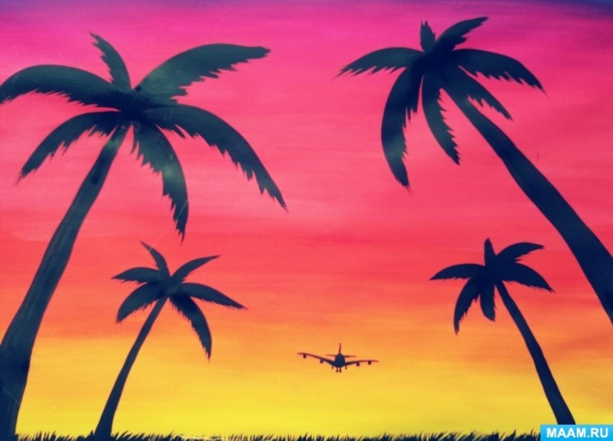 Рисунок гуашевыми красками «Путешествие»