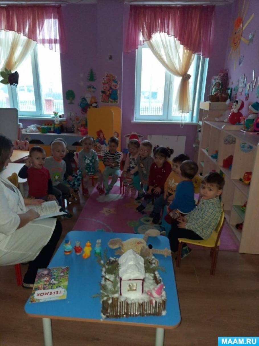 Мы играем в сказку. Конспект занятия по ознакомлению с предметным и социальным окружением в группе раннего возраста