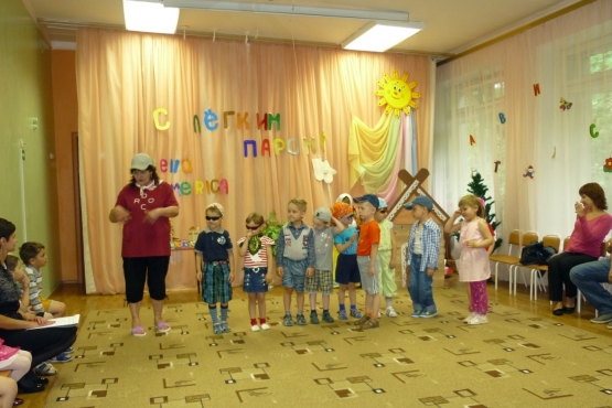 Смотреть фотографию №4 Фото №4 Составители воспитатели МДОУ Д С Огурцова Ю