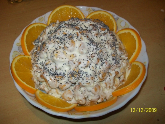 Рыбная Лакомка Фото Рыбная Лакомка
