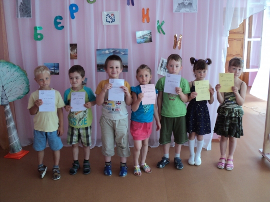 Смотреть фотографию №15 Фото №15 В перерывах между выступлениями чтецов проходили Динамические паузы
