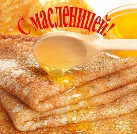 Масленица в других странах мира Фото Масленица в других странах мира