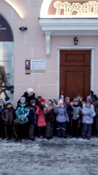 Смотреть фотографию №22 Фото №22 Экскурсия очень заинтересовала моих воспитанников так как они узнали очень много нового смогли увидеть предметы не на картинках а в живую