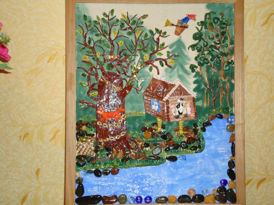 Лукоморье Фото Лукоморье