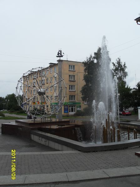 Смотреть фотографию №4 Фото №4 лет Петрозаводску праздновали в году