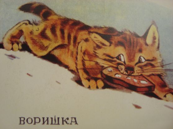 Смотреть фотографию №2 Фото №2 Я СЛУЧАЙНО НАТКНУЛАСЬ НА ОЧЕНЬ ЗАБАВНУЮ И ЭМОЦИОНАЛЬНУЮ КНИГУ