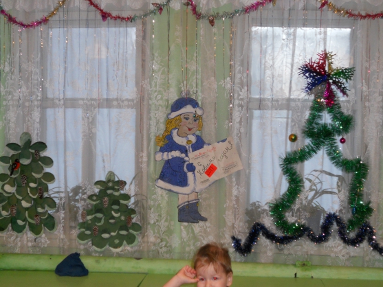 Скоро, скоро Новый год! Фото Скоро, скоро Новый год!