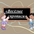 Что такое поговорки картинки. Смотреть фото Что такое поговорки картинки. Смотреть картинку Что такое поговорки картинки. Картинка про Что такое поговорки картинки. Фото Что такое поговорки картинки