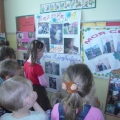 Проект «Моя семья»