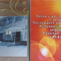 договор между логопедом и родителями. договор между логопедом и родителями фото. картинка договор между логопедом и родителями. смотреть фото договор между логопедом и родителями. смотреть картинку договор между логопедом и родителями.
