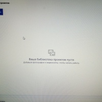 Хотелось поделиться алгоритмом создания бытовых видеороликов