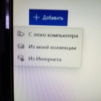 Сам по себе этот процесс сложный и трудоемкий