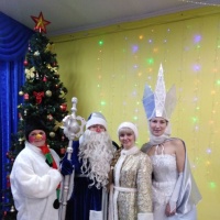 Динь Дон Новый Год