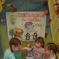 акция спаси ежика по сбору батареек