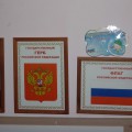какие зоны должны быть в группе детского сада по фгос в младшей группе. Смотреть фото какие зоны должны быть в группе детского сада по фгос в младшей группе. Смотреть картинку какие зоны должны быть в группе детского сада по фгос в младшей группе. Картинка про какие зоны должны быть в группе детского сада по фгос в младшей группе. Фото какие зоны должны быть в группе детского сада по фгос в младшей группе