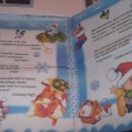 ������ ��� ������ ����� ����������� �������� ���������