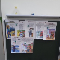 Фотоотчет «Профессии» в средней группе