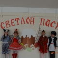 Проект «Православный праздник «Пасха» (фотоотчёт)