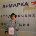 что такое граттаж в рисовании для детей. Смотреть фото что такое граттаж в рисовании для детей. Смотреть картинку что такое граттаж в рисовании для детей. Картинка про что такое граттаж в рисовании для детей. Фото что такое граттаж в рисовании для детей