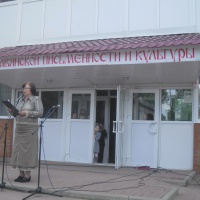 Фотоотчёт «День славянской письменности и культуры»