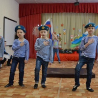 Цель мероприятия формирование чувства патриотизма у детей