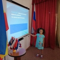 Проект в старшей и подготовительной группах «День Российского флага»