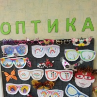 detsad 117763 1543050297 приказ о проведении обучения и проверки знаний по охране труда образец в доу