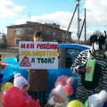 Стихи про детское автокресло в машине