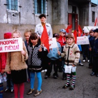 ������ ������ ����� ��������. ������������ ������� �� �������������� ���������� ����� �������� ����������� ��������. 3 �����