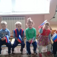 12 июня день россии история праздника кратко для детей. Смотреть фото 12 июня день россии история праздника кратко для детей. Смотреть картинку 12 июня день россии история праздника кратко для детей. Картинка про 12 июня день россии история праздника кратко для детей. Фото 12 июня день россии история праздника кратко для детей