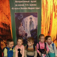 Фотоотчет об экскурсии в музей имени Бажова «Хозяйка медной горы»