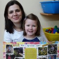 Фотоотчет «Лето — это маленькая жизнь!»