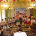 1 апреля праздник в старшей группе. Смотреть фото 1 апреля праздник в старшей группе. Смотреть картинку 1 апреля праздник в старшей группе. Картинка про 1 апреля праздник в старшей группе. Фото 1 апреля праздник в старшей группе