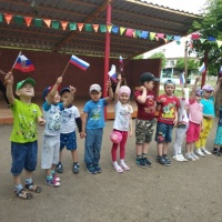 в детском саду праздник дня независимости. Смотреть фото в детском саду праздник дня независимости. Смотреть картинку в детском саду праздник дня независимости. Картинка про в детском саду праздник дня независимости. Фото в детском саду праздник дня независимости в детском саду праздник дня независимости. Смотреть фото в детском саду праздник дня независимости. Смотреть картинку в детском саду праздник дня независимости. Картинка про в детском саду праздник дня независимости. Фото в детском саду праздник дня независимости