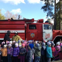 Что можно сказать про пожарного. Смотреть фото Что можно сказать про пожарного. Смотреть картинку Что можно сказать про пожарного. Картинка про Что можно сказать про пожарного. Фото Что можно сказать про пожарного Что можно сказать про пожарного. Смотреть фото Что можно сказать про пожарного. Смотреть картинку Что можно сказать про пожарного. Картинка про Что можно сказать про пожарного. Фото Что можно сказать про пожарного