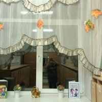 Как можно украсить группу осенью. Смотреть фото Как можно украсить группу осенью. Смотреть картинку Как можно украсить группу осенью. Картинка про Как можно украсить группу осенью. Фото Как можно украсить группу осенью Как можно украсить группу осенью. Смотреть фото Как можно украсить группу осенью. Смотреть картинку Как можно украсить группу осенью. Картинка про Как можно украсить группу осенью. Фото Как можно украсить группу осенью