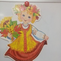 Как можно украсить группу осенью. Смотреть фото Как можно украсить группу осенью. Смотреть картинку Как можно украсить группу осенью. Картинка про Как можно украсить группу осенью. Фото Как можно украсить группу осенью Как можно украсить группу осенью. Смотреть фото Как можно украсить группу осенью. Смотреть картинку Как можно украсить группу осенью. Картинка про Как можно украсить группу осенью. Фото Как можно украсить группу осенью