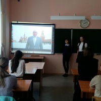 Фотоотчет об уроке «С любовью к Кузбассу» для детей школьного возраста