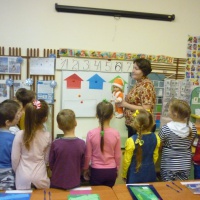 каким методом ведется обучение грамоте дошкольников с речевыми нарушениями правильный ответ. Смотреть фото каким методом ведется обучение грамоте дошкольников с речевыми нарушениями правильный ответ. Смотреть картинку каким методом ведется обучение грамоте дошкольников с речевыми нарушениями правильный ответ. Картинка про каким методом ведется обучение грамоте дошкольников с речевыми нарушениями правильный ответ. Фото каким методом ведется обучение грамоте дошкольников с речевыми нарушениями правильный ответ каким методом ведется обучение грамоте дошкольников с речевыми нарушениями правильный ответ. Смотреть фото каким методом ведется обучение грамоте дошкольников с речевыми нарушениями правильный ответ. Смотреть картинку каким методом ведется обучение грамоте дошкольников с речевыми нарушениями правильный ответ. Картинка про каким методом ведется обучение грамоте дошкольников с речевыми нарушениями правильный ответ. Фото каким методом ведется обучение грамоте дошкольников с речевыми нарушениями правильный ответ