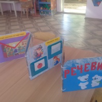 Как сделать зимний лэпбук. Смотреть фото Как сделать зимний лэпбук. Смотреть картинку Как сделать зимний лэпбук. Картинка про Как сделать зимний лэпбук. Фото Как сделать зимний лэпбук