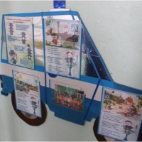 28 апреля день охраны труда картинки. Смотреть фото 28 апреля день охраны труда картинки. Смотреть картинку 28 апреля день охраны труда картинки. Картинка про 28 апреля день охраны труда картинки. Фото 28 апреля день охраны труда картинки 28 апреля день охраны труда картинки. Смотреть фото 28 апреля день охраны труда картинки. Смотреть картинку 28 апреля день охраны труда картинки. Картинка про 28 апреля день охраны труда картинки. Фото 28 апреля день охраны труда картинки