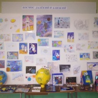 Фотоотчет о выставке «Космос далекий и близкий», посвященной Дню космонавтики
