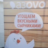 ���������� ��������� ��������������� �������� ������� �������� ��������� ��������� � �������� ������ �������