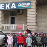 Конспект экскурсии в аптеку в старшей группе