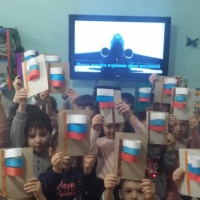 Конспект НОД по аппликации «Государственный флаг России» в старшей группе