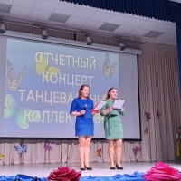 Что такое постановка в театре. Смотреть фото Что такое постановка в театре. Смотреть картинку Что такое постановка в театре. Картинка про Что такое постановка в театре. Фото Что такое постановка в театре