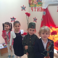 Празднование Дня Победы в Великой Отечественной Войне «Мы помним, мы гордимся»